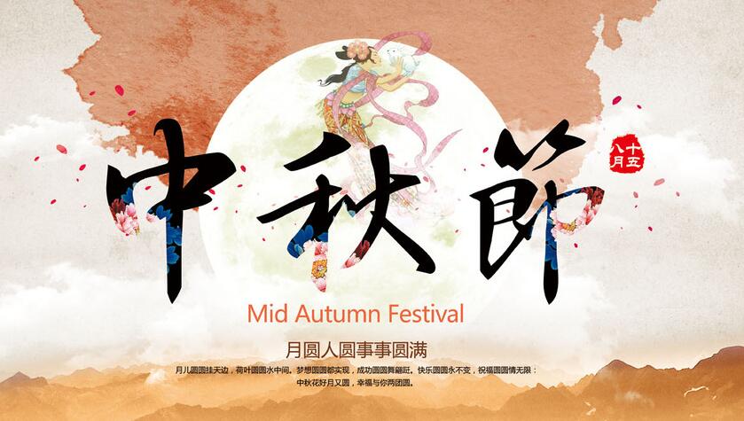 QQ截图20210916093843.jpg