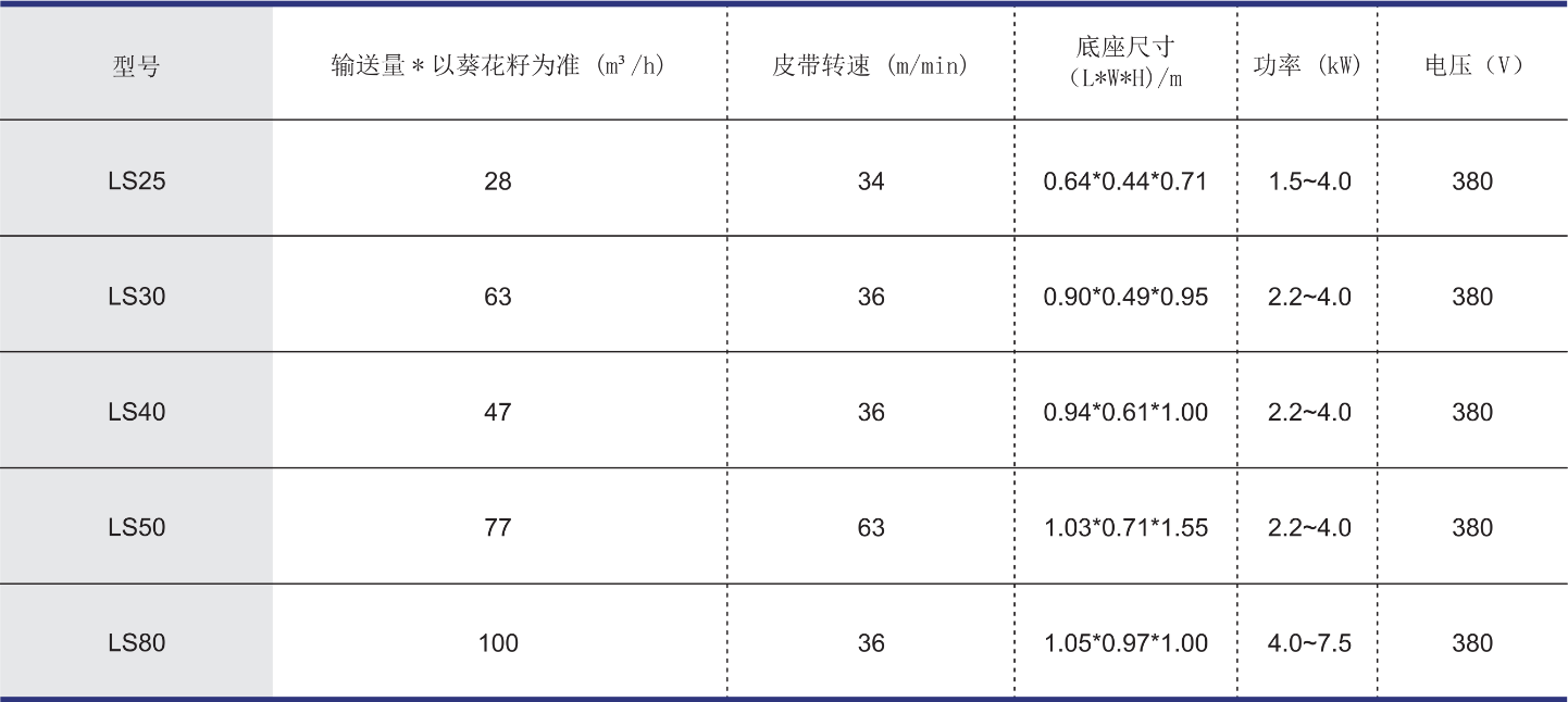 1767868936109857.png 0aa591d0b4d65c346d942a5b0eefc71.png